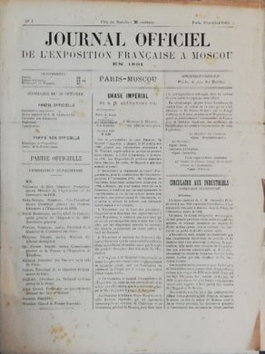 LE JOURNAL OFFICIEL DE L’EXPOSITION FRANÇAISE A MOSCOU EN 1891 Nº 1 - 11