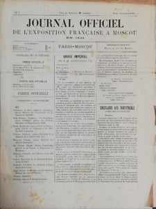 LE JOURNAL OFFICIEL DE L’EXPOSITION FRANÇAISE A MOSCOU EN 1891 Nº 1 - 11