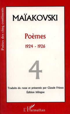 POEMES 1924-1926