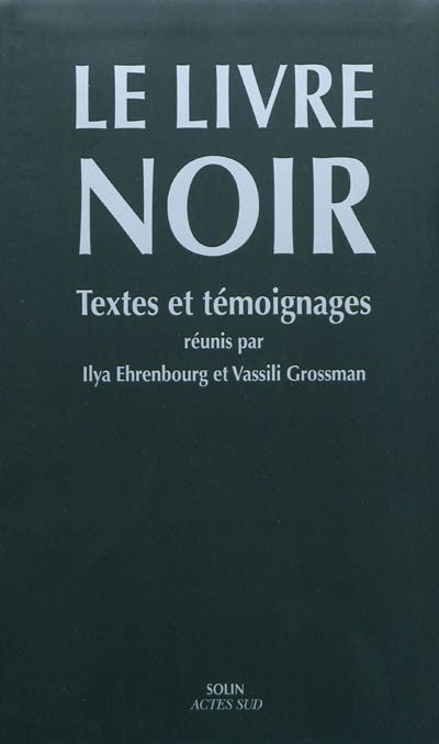 LIVRE NOIR (LE)