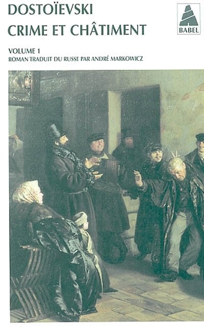 Crime Et Châtiment - Dostoïevski - État Correct