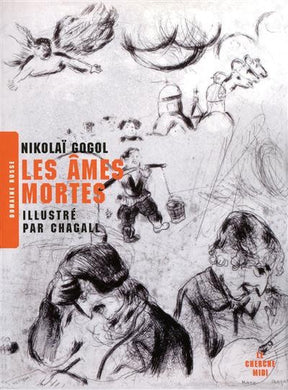 LES AMES MORTES