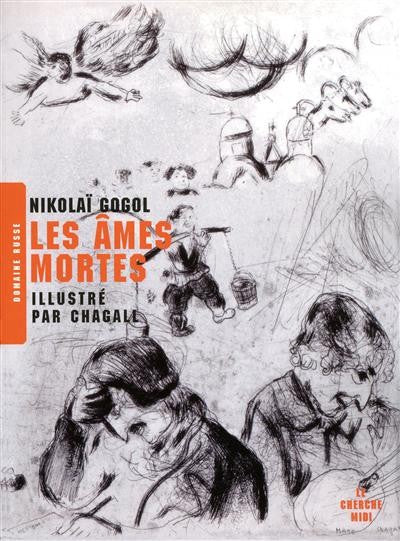 LES AMES MORTES