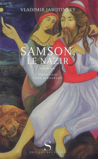 SAMSON LE NAZIR