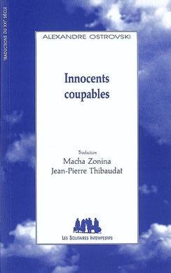 INNOCENTS COUPABLES