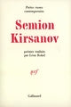 SEMION KIRSANOV