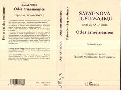 ODES ARMENIENNES - EDITION BILINGUE