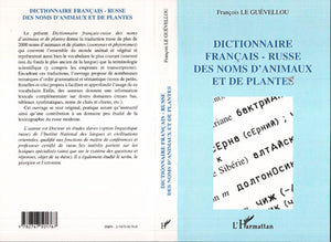 DICTIONNAIRE FRANCAIS-RUSSE DES NOMS D'ANIMAUX ET DE PLANTES