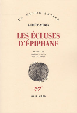 ECLUSES D'EPIPHANE (LES)