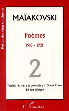 POEMES 1918-1921