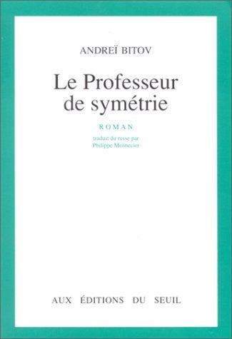 LE PROFESSEUR DE SYMETRIE