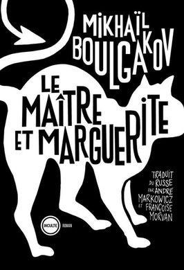 LE MAITRE ET MARGUERITE