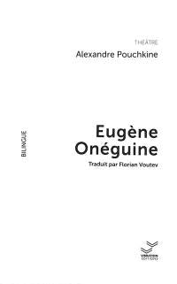 EUGENE ONEGUINE