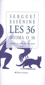 LES 36