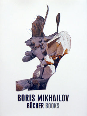 MIKHAILOV BORIS BUCHER BOOKS