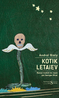 KOTIK LETAIEV