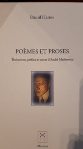 POEMES ET PROSES