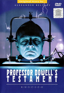 PROFESSOR DOWELL'S TESTAMENT